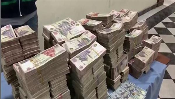 الداخلية تضبط شبكة لغسل الأموال بقيمة 600 مليون جنيه متحصلة من تجارة المخدرات
