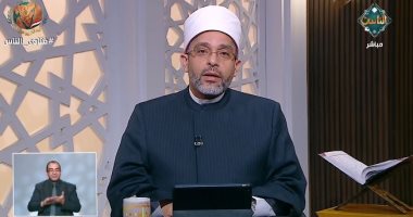 هل يجوز للزوج الزواج بأخرى دون علم زوجته؟