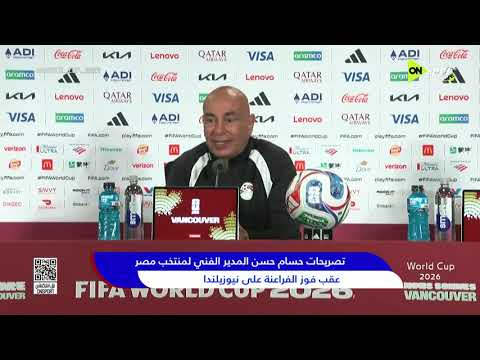 World Cup 2026 - حلقة الأثنين 22/6/2026 مع أحمد كيوان