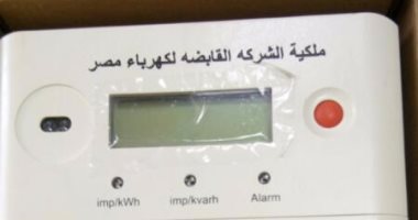 الكهرباء: تحرير 4.1 مليون محضر سرقة تيار بقيمة 16 مليار جنيه خلال عام ونصف