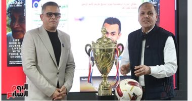 4 مباريات في افتتاح دورة اليوم السابع الرمضانية تكريما لاسم الزميل محمود نصر