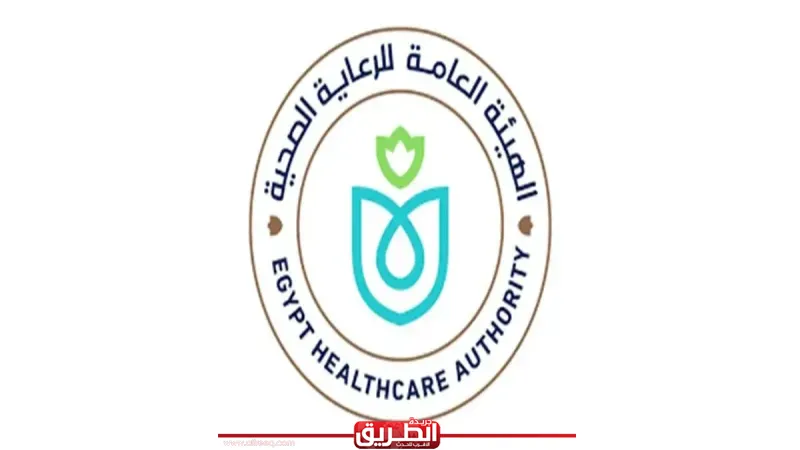 مصادر: هيئة الرعاية الصحية تنفي تعطيل إخلاء طرف أطباء التكليف بأسوان وتؤكد حفظ حقوقهم المهنية