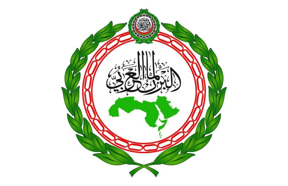 البرلمان العربي: "قانون إعدام الأسرى الفلسطينيين" جريمة تهدد منظومة العدالة العالمية