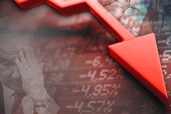 المالية الإسرائيلية: الحرب ضد إيران تسببت في خسائر تقدر بـ 35 مليار شيكل
