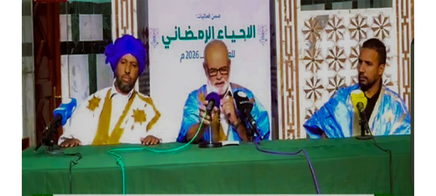 برنامج "روضة الصيام” يتناول موضوع "البذخ والإسراف في المناسبات الاجتماعية"