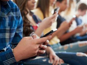 بريطانيا تحظر وسائل التواصل الاجتماعي لمن دون الـ16 عاما