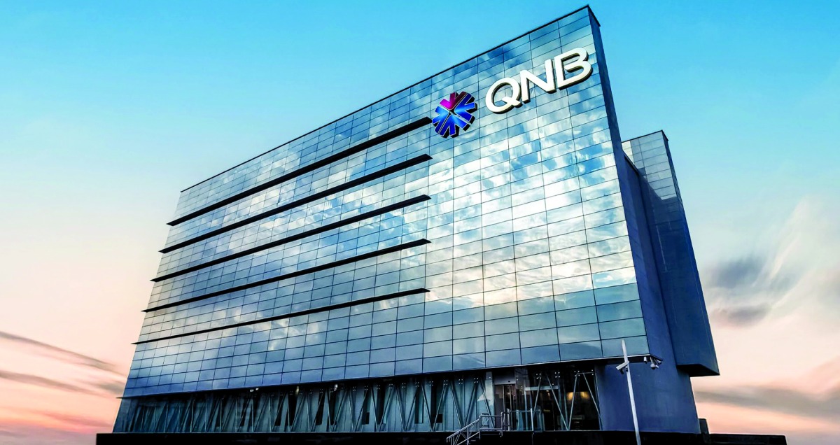 ‫ التقرير الأسبوعي لمجموعة QNB: خطة الصين الخمسية للتنمية تحول إستراتيجي في مسار الاقتصاد