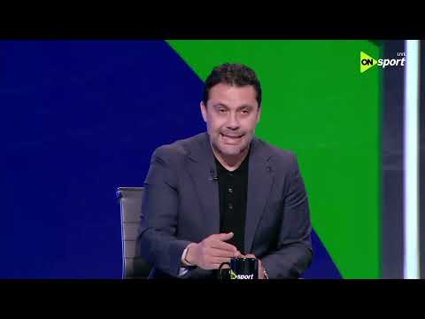 ستوديو الماتش - الاستوديو التحليلي بعد مباراة مصر والبرازيل الودية استعدادا لكأس العالم
