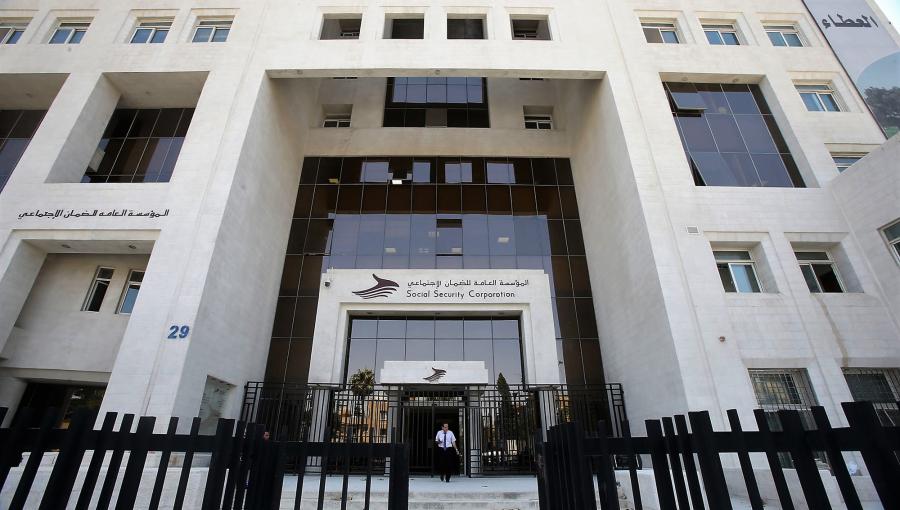 جو 24 : خبير اقتصادي: استدامة الضمان الاجتماعي مرهونة بثلاثة مسارات متزامنة