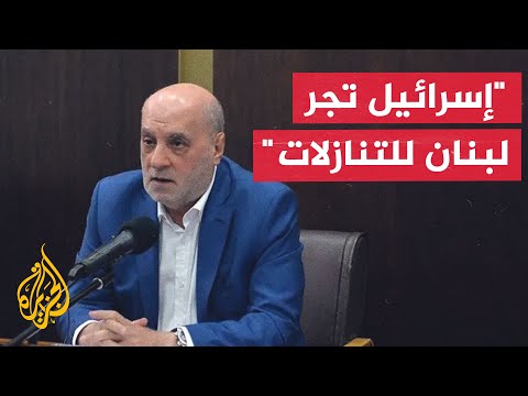 Hezbollah MP to Al Jazeera: Israel wants to ignite a war between the Lebanese