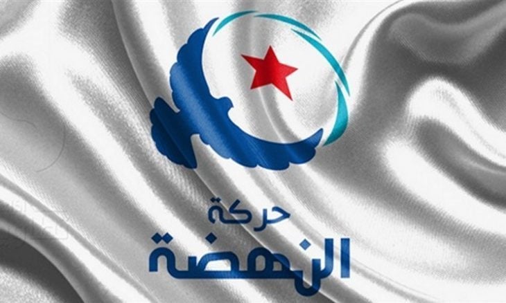 تونس.. “النهضة” تستنكر حكما بسجن اثنين من قيادييها