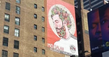 محمد صلاح أسطورة مصر في كأس العالم.. من ملاعب كرة القدم إلى جداريات العالم