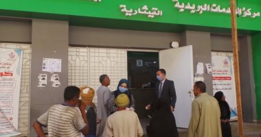 التأمين على العمالة غير المنتظمة.. الأوراق المطلوبة وتصنيف الفئات