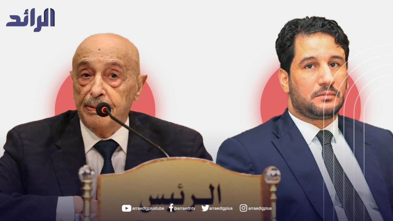 دومة: قرار فرض الضريبة غير قانوني ولم يصدر عن مجلس النواب