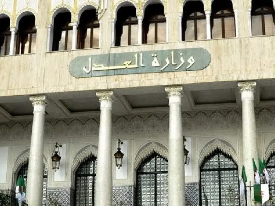 وزارة العدل: 25 قاضيا تشاركن في دورة تكوينية حول المهارات القيادية بتورينو ابتداء من هذا الإثنين