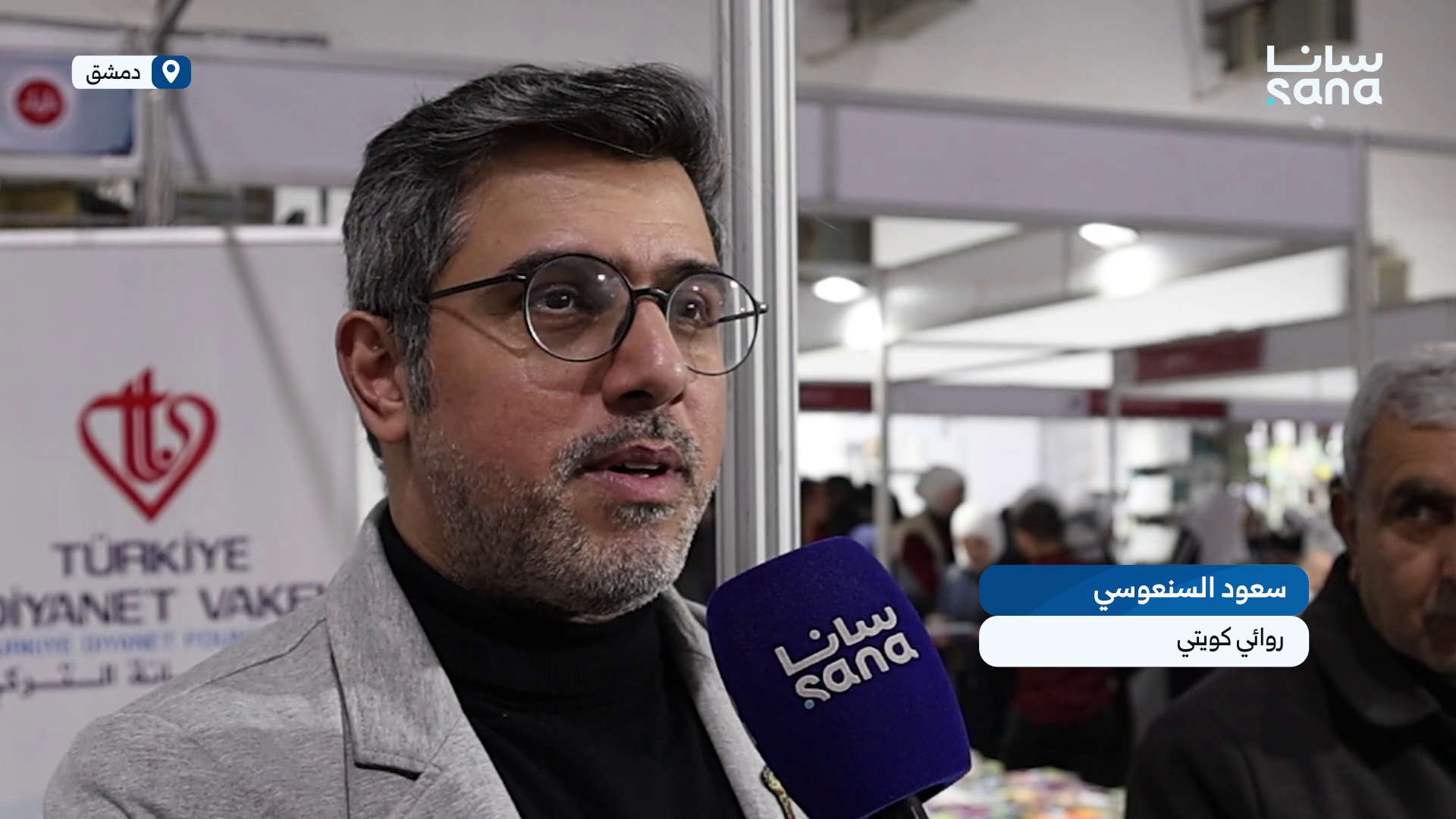 الكاتب والروائي الكويتي سعود السنعوسي يوقع مجموعة من إصداراته في معرض دمشق الدولي للكتاب
