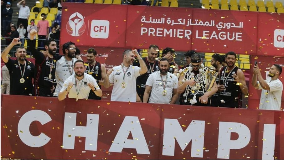 اتحاد عمان يتوج بلقب دوري السلة للمرة الثانية في تاريخه