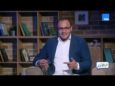 كل بيت فيه طالب ثانوية عامة... عنده قصة مختلفة لكن القلق واحد.. تعرفوا على سبب وجود القلق والتوتر