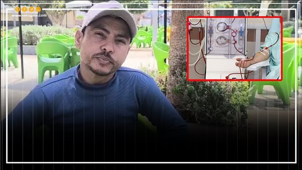 22 عاما من الصبر والعذاب، قصة "حمو" أقدم مريض غسيل كلوي في مستشفى بنها الجامعي (فيديو)