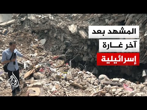 Lebanon: Scenes of widespread destruction following the latest airstrike before the ceasefire ann...