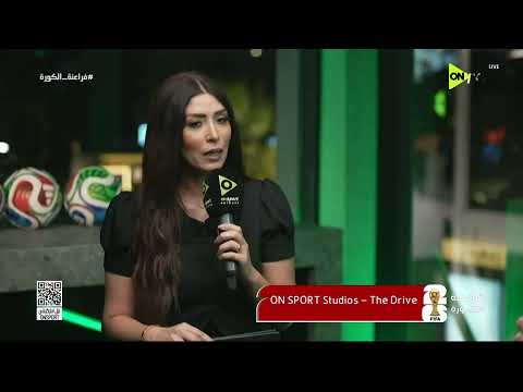 فراعنة الكورة - حلقة الاتنين 6/7/2026 مع أميرة جمال