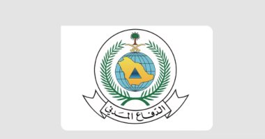 مكة الأبرز.. استمرار هطول الأمطار الرعدية فى أنحاء السعودية حتى الجمعة