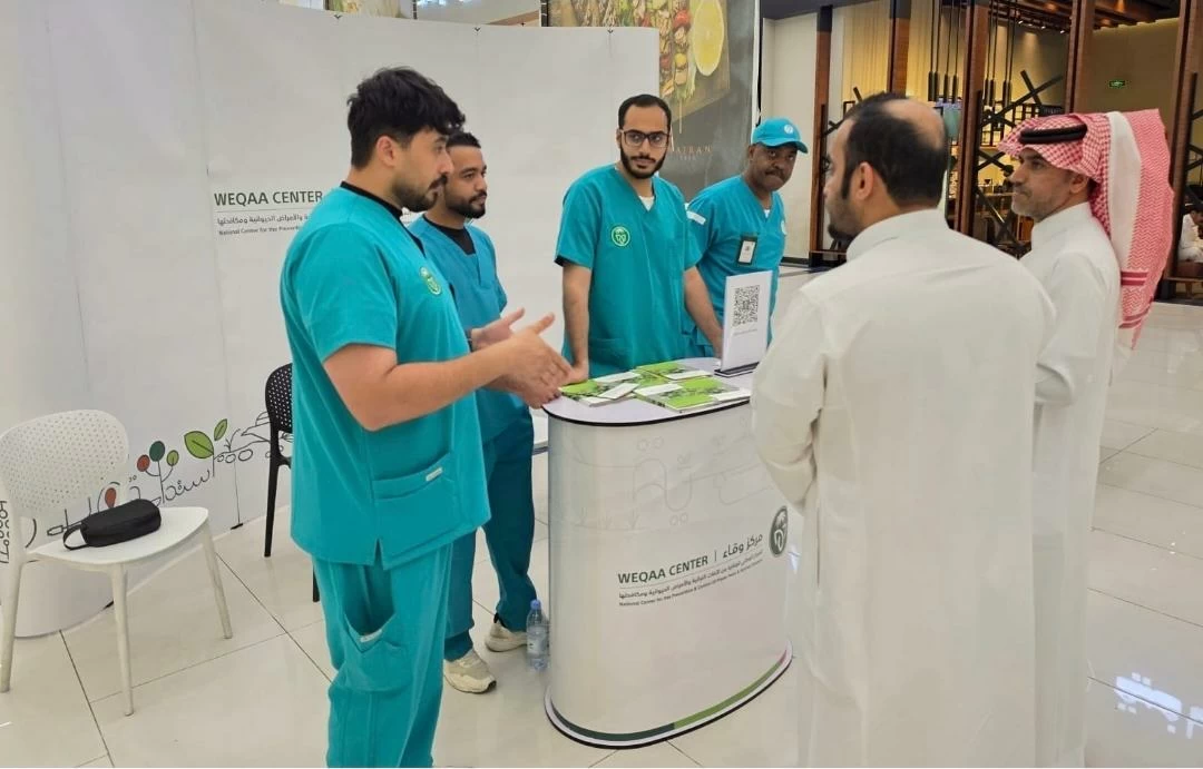 «وقاء نجران» يقيم فعالية بمناسبة اليوم العالمي للطبيب البيطري