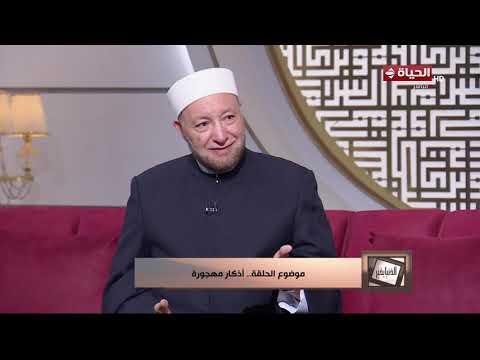 الدنيا بخير | مع لمياء فهمي | 9 يونيو 2026