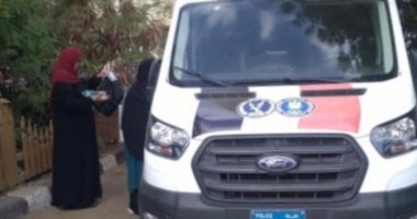ماذا يحدث لو لم يتم إخطار جهة العمل بتغيير الحالة الاجتماعية؟