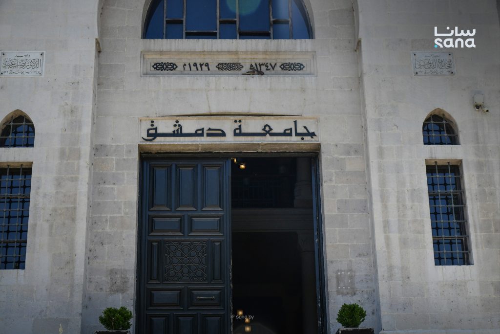 جامعة دمشق تعلن عن امتحان لغة للماجستير في 25 الجاري