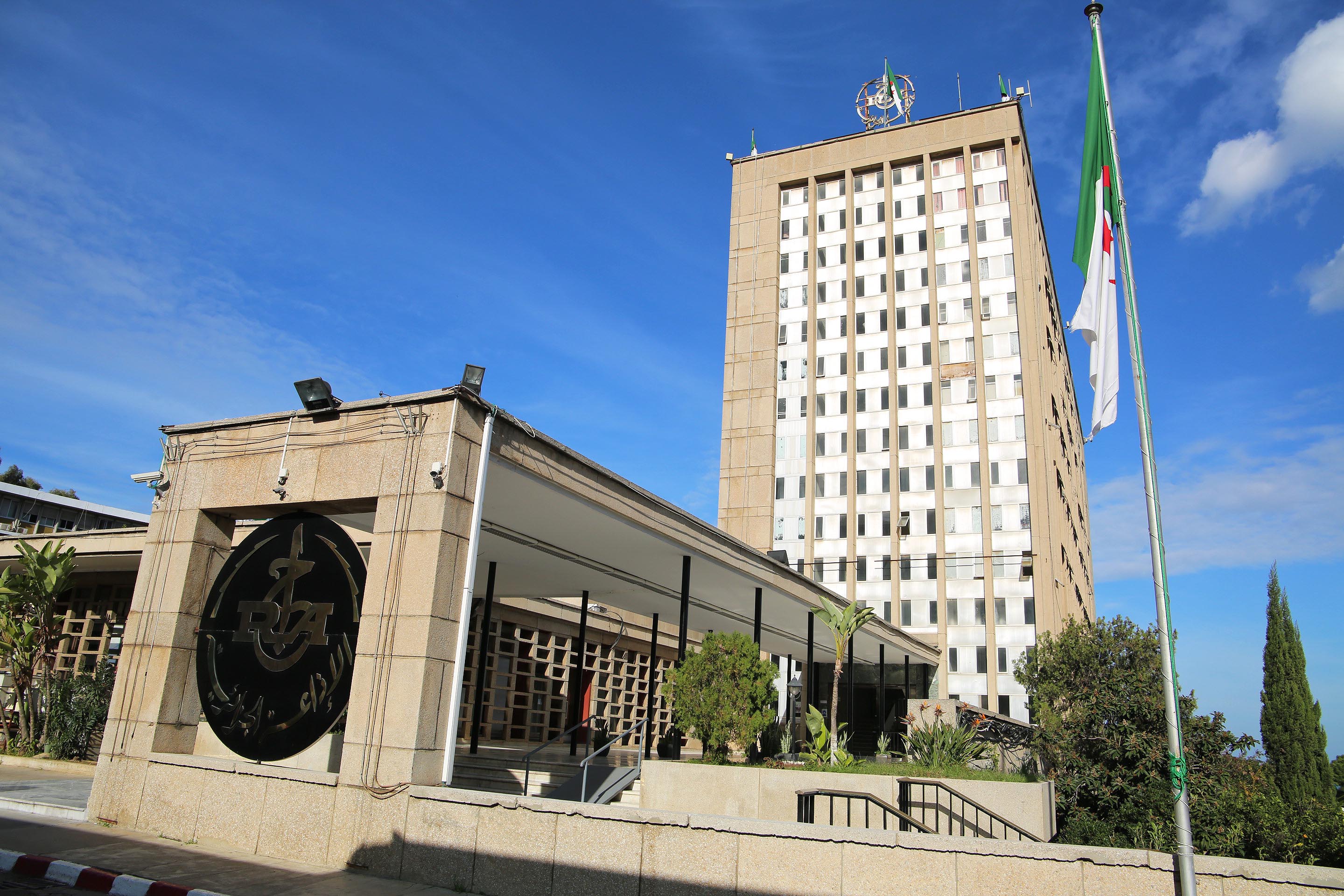 الإذاعة الجزائرية تطلق الطبعة السادسة لمبادرة "لنحمي غاباتنا" من تيزي وزو