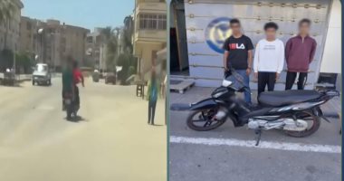فيديو "أكياس المياه" يطيح بـ 3 طلاب.. والداخلية تكشف لغز الـ"سكوتر"