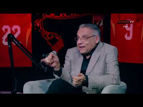 تعليق محمد صلاح على وضع حجر أساس فرع الأهلي الجديد .. وماذا عن الحسين عموتة #في_ضهر_الأهلي