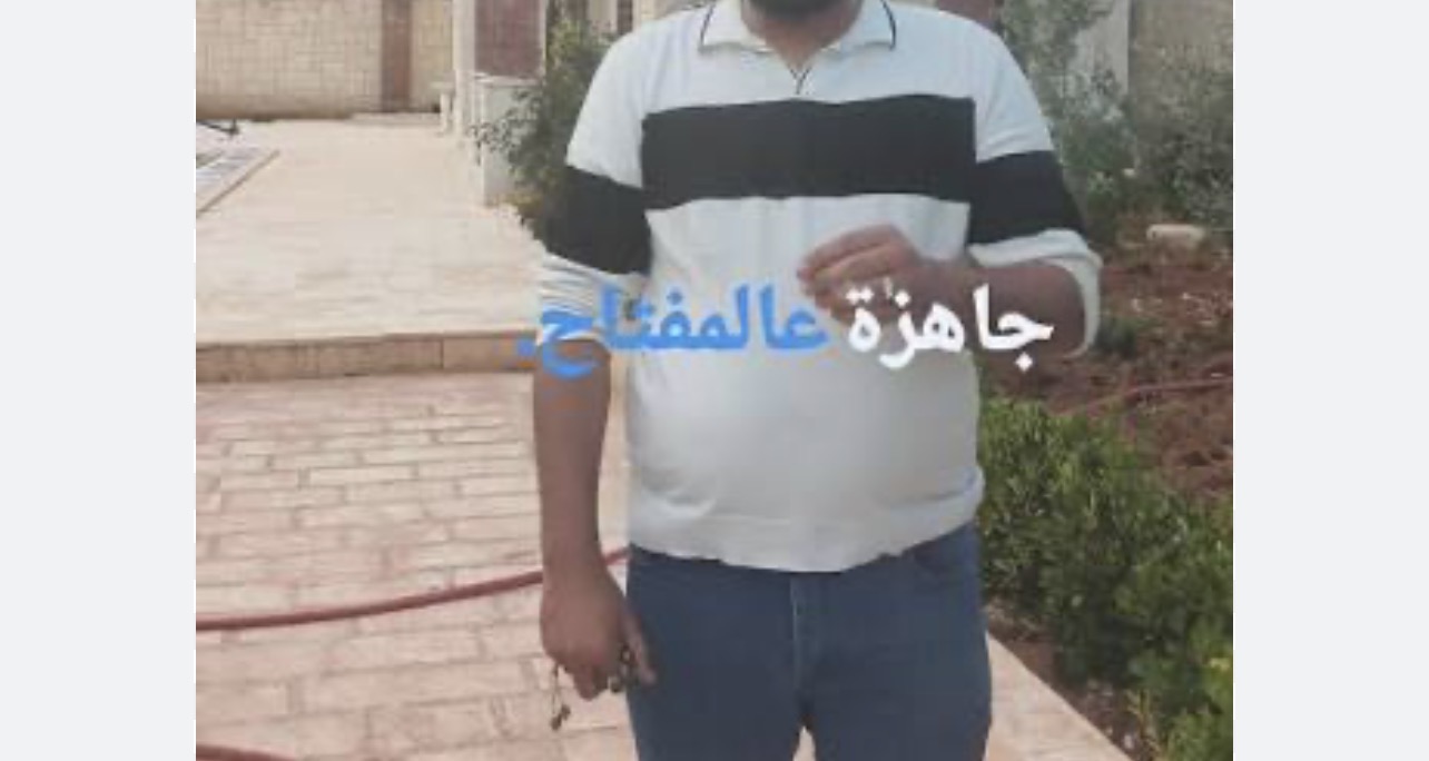 هيئة الاستثمار السورية تحذر من المشاريع الوهمية وبيع العقارات على المخطط دون ترخيص