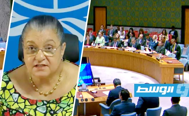 نص إحاطة تيتيه أمام مجلس الأمن الدولي (22 أبريل 2026)