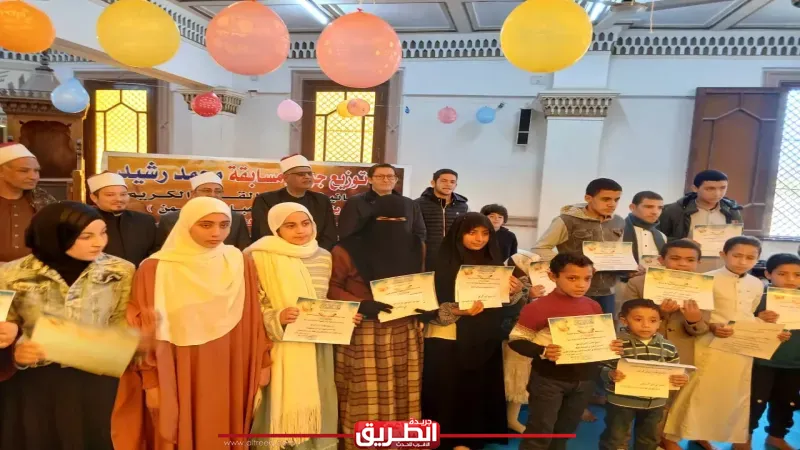 ‏ الإسكندرية تحتفي بـ1500 متسابق في مسابقة محمد رشيد لحفظ القرآن