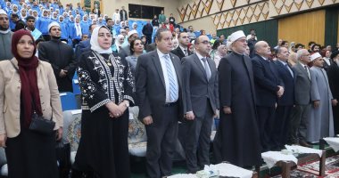 ضمان جودة التعليم والاعتماد تشارك في تكريم المدارس المعتمدة بالإسماعيلية