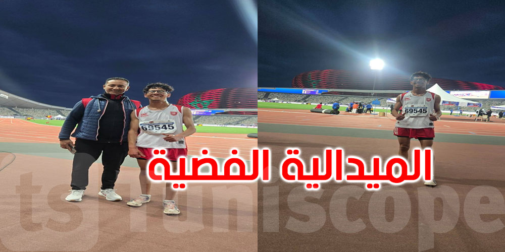 ملتقى الرباط الدولي لبارا ألعاب القوى: يوسف الوهيبي يتألق ويحصد فضية سباق ال5000 متر