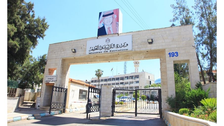 "الوطني للتربية والتعليم".. كيف يحدث تحولا في القطاع ويرفع جودة المخرجات؟