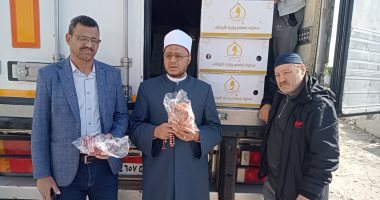 تسلم 4 أطنان لحوم من صكوك الإطعام لدعم 4000 أسرة بأسوان