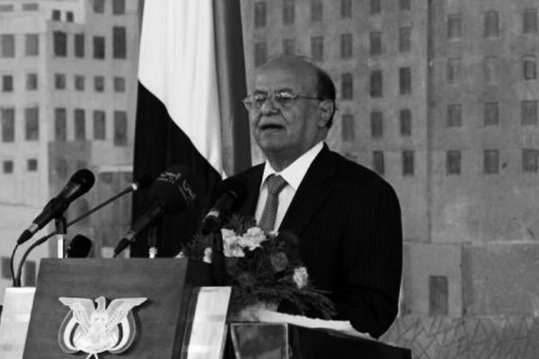 الرئاسة اليمنية تنعى الرئيس السابق هادى وتعلن الحداد لمدة ثلاثة أيام