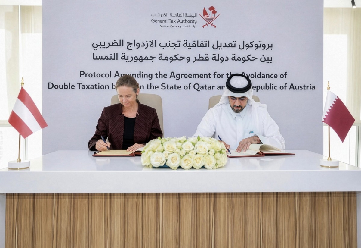 ‫ دولة قطر وجمهورية النمسا تعدلان اتفاقية تجنب الازدواج الضريبي ومنع التهرب المالي