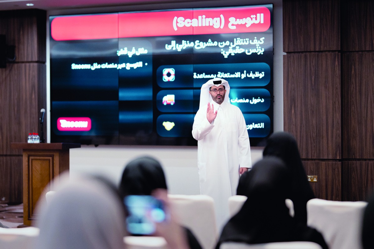 ‫ ورش وبرامج تطويرية بالتعاون مع غرفة قطر.. «سنونو» تعزز حضور المشاريع المنزلية في الاقتصاد الرقمي
