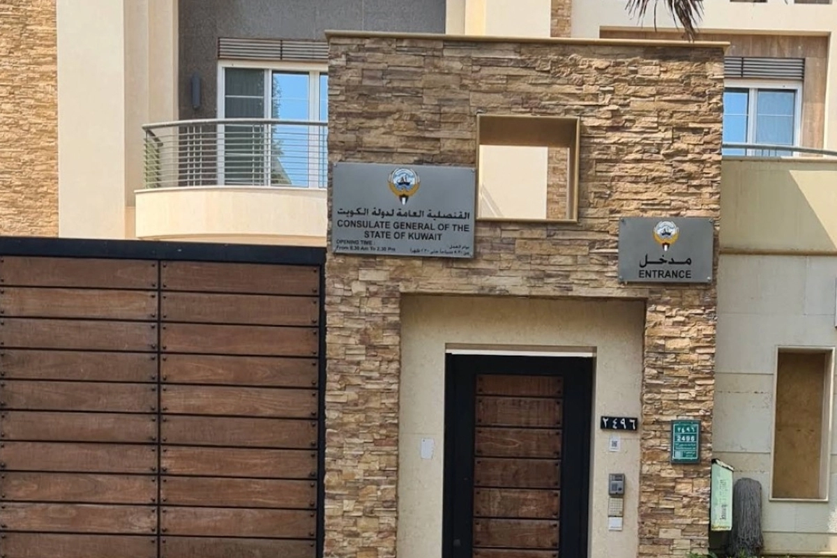 قنصلية الكويت بجدة تحدد مواعيد دخول وخروج المعتمرين