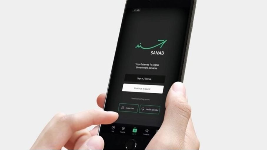 2.5 مليون عدد مستخدمي تطبيق سند