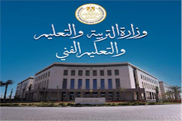 7 اسباب.. فتح باب الاعتذار عن المشاركة فى امتحانات الثانوية العامة 2026 غدا