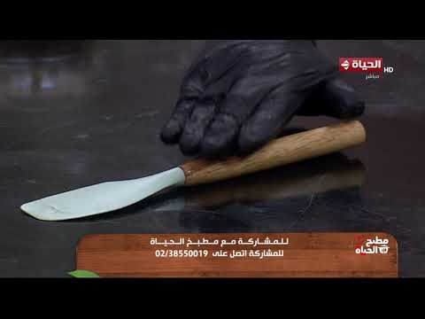 مطبخ الحياة - أسهل وألذ مكرونة بالجبنة ممكن تعمليها في 10 دقايق