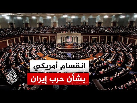 US Domestic Opposition to War with Iran, Trump Confirms Progress in Negotiations and Hints at Use...