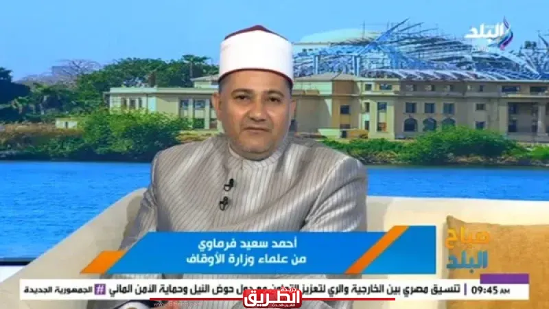 عالم بالأوقاف: القلب السليم الركيزة الأساسية لقبول الصلاة والنجاة يوم القيامة