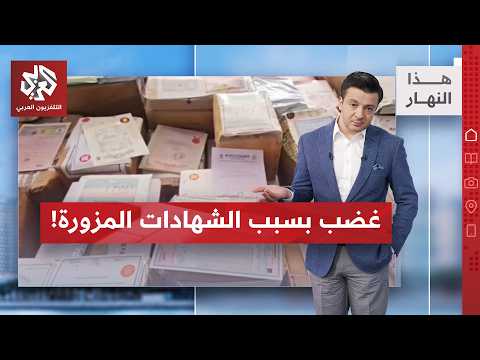 الهند تخدع الولايات المتحدة
